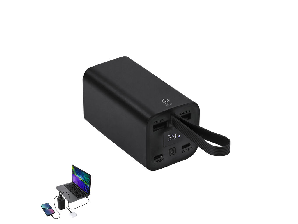 Power Bank Havor